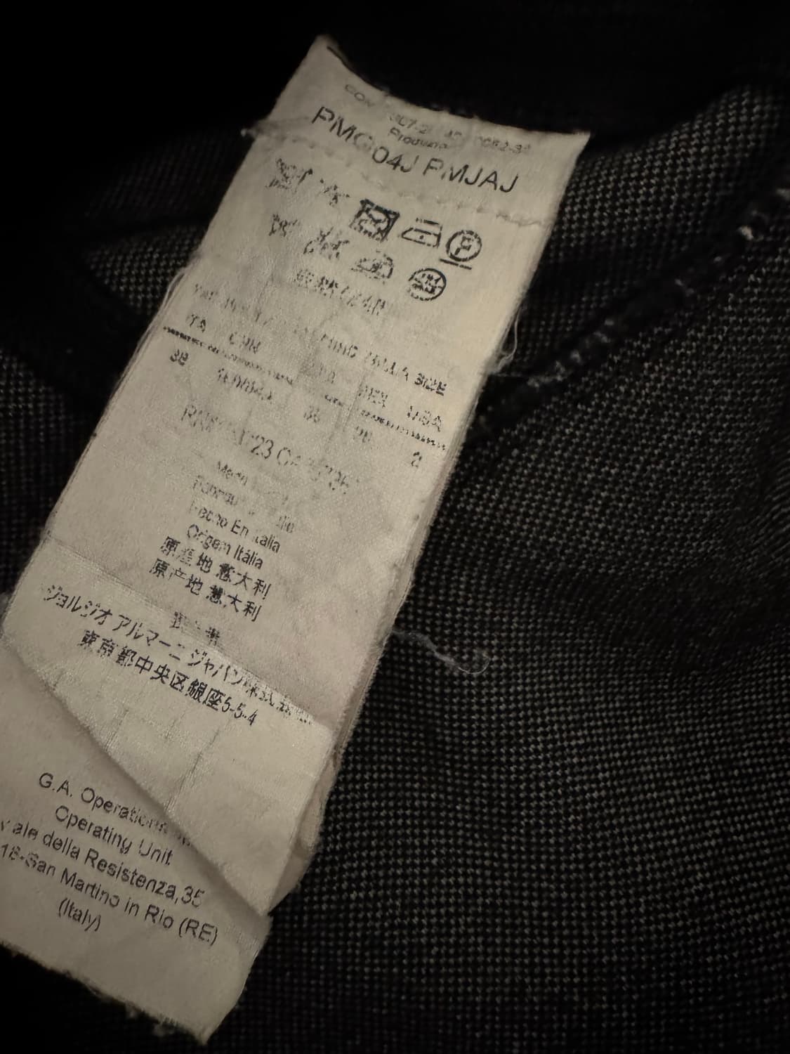 아르마니 정장 자켓 상품이미지5