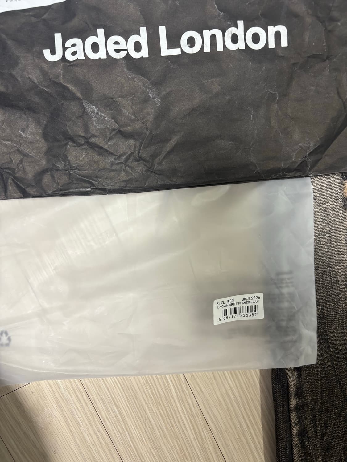 제이디드 런던 듄 플레어 진 상품이미지2