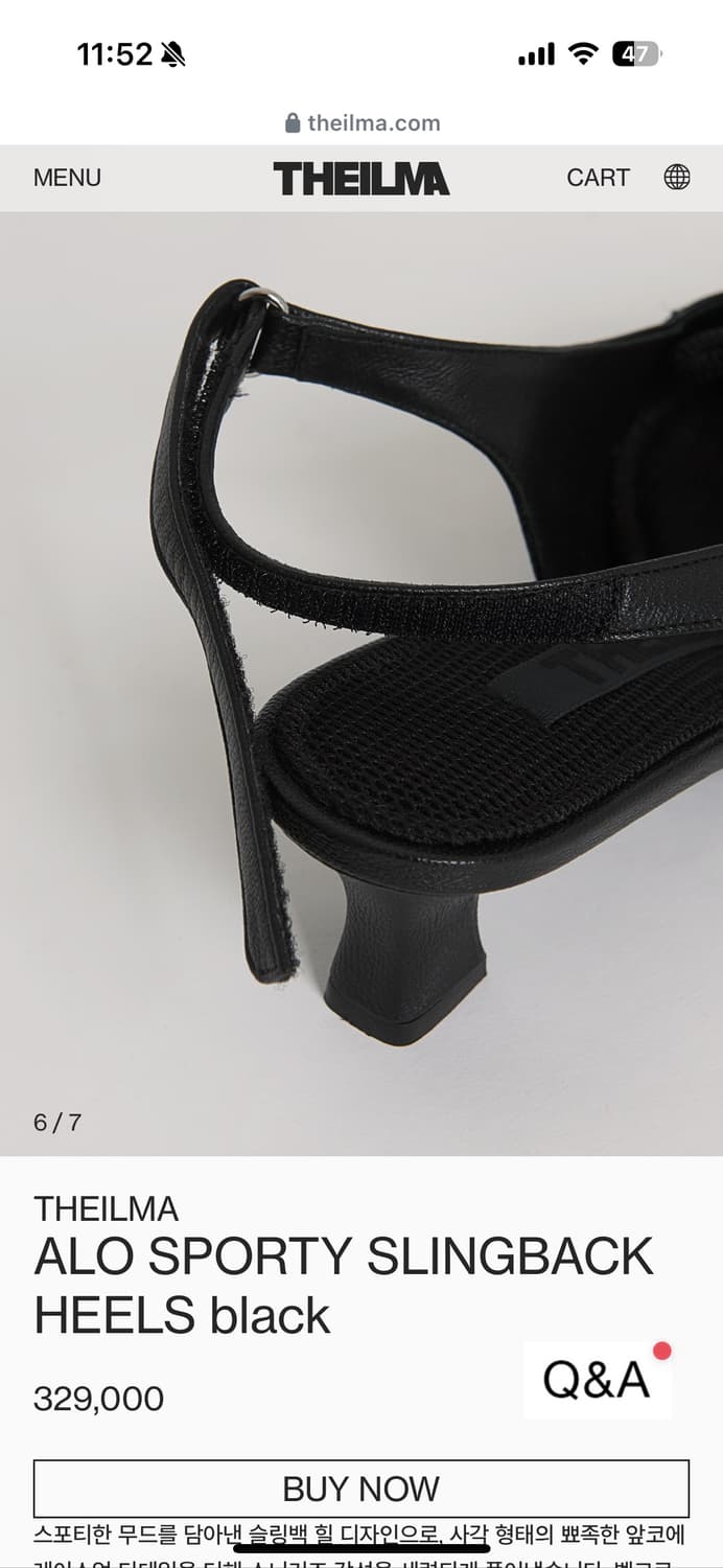 더일마ALO SPORTY SLINGBACK HEELS 상품이미지4