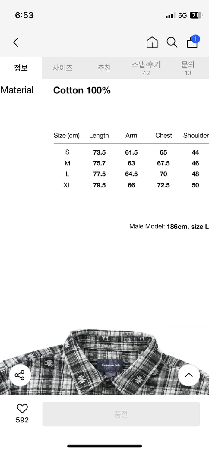 디스이즈네버댓 아프리칸 체크셔츠 블랙 상품이미지4