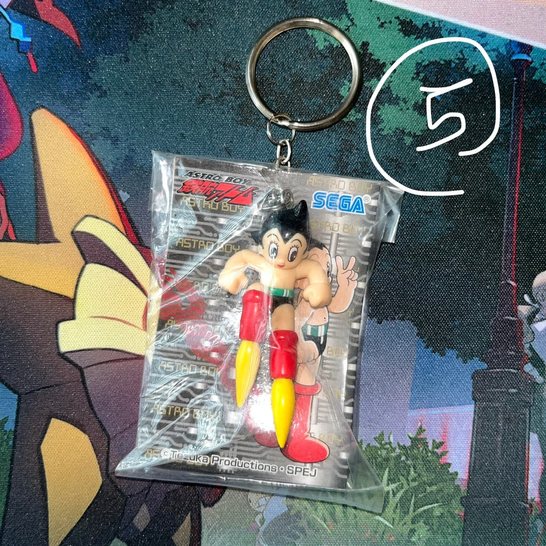 미개봉) 고전 아톰 키링 상품이미지5