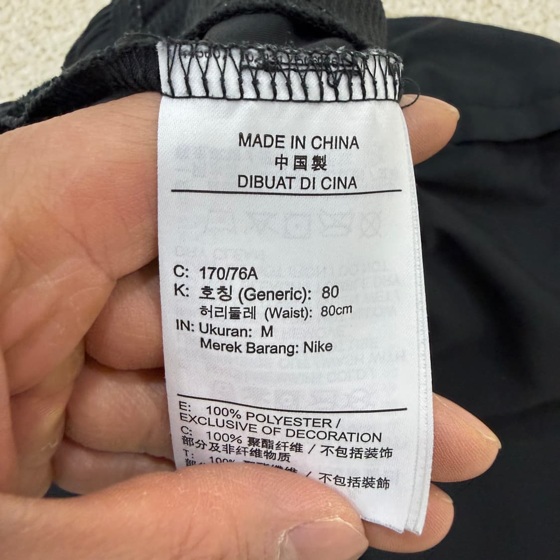 M 나이키 드라이핏 러닝 팬츠 0202T2 상품이미지4