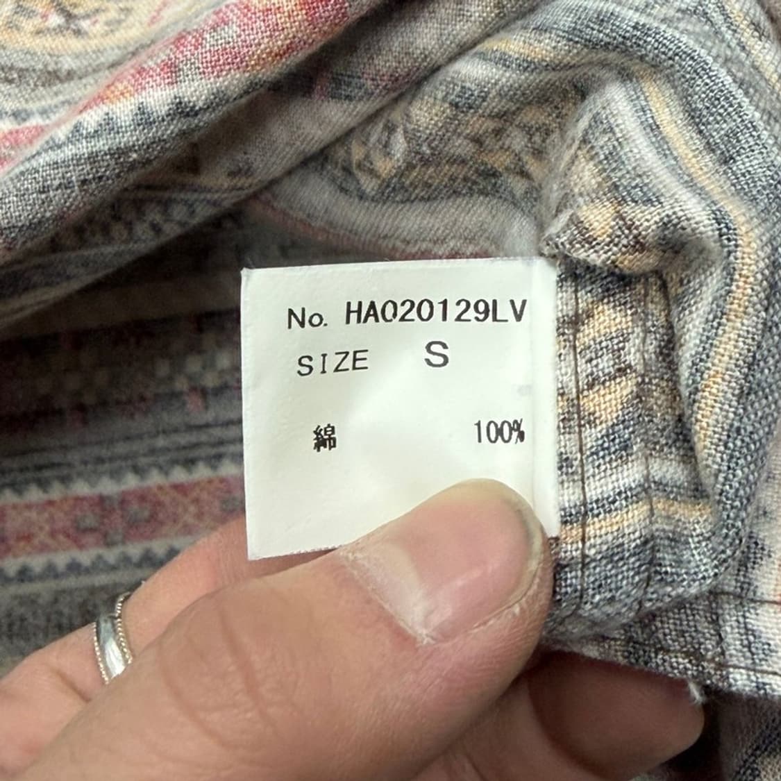 하레 에스닉 패턴 셔츠 v1991 상품이미지6