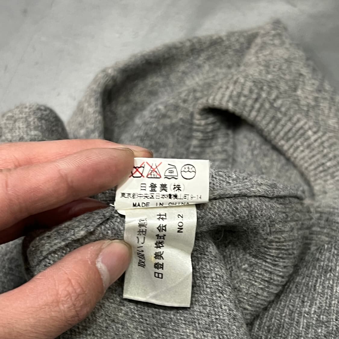  챕스 랄프로렌 애니멀 니트 y15153 상품이미지8