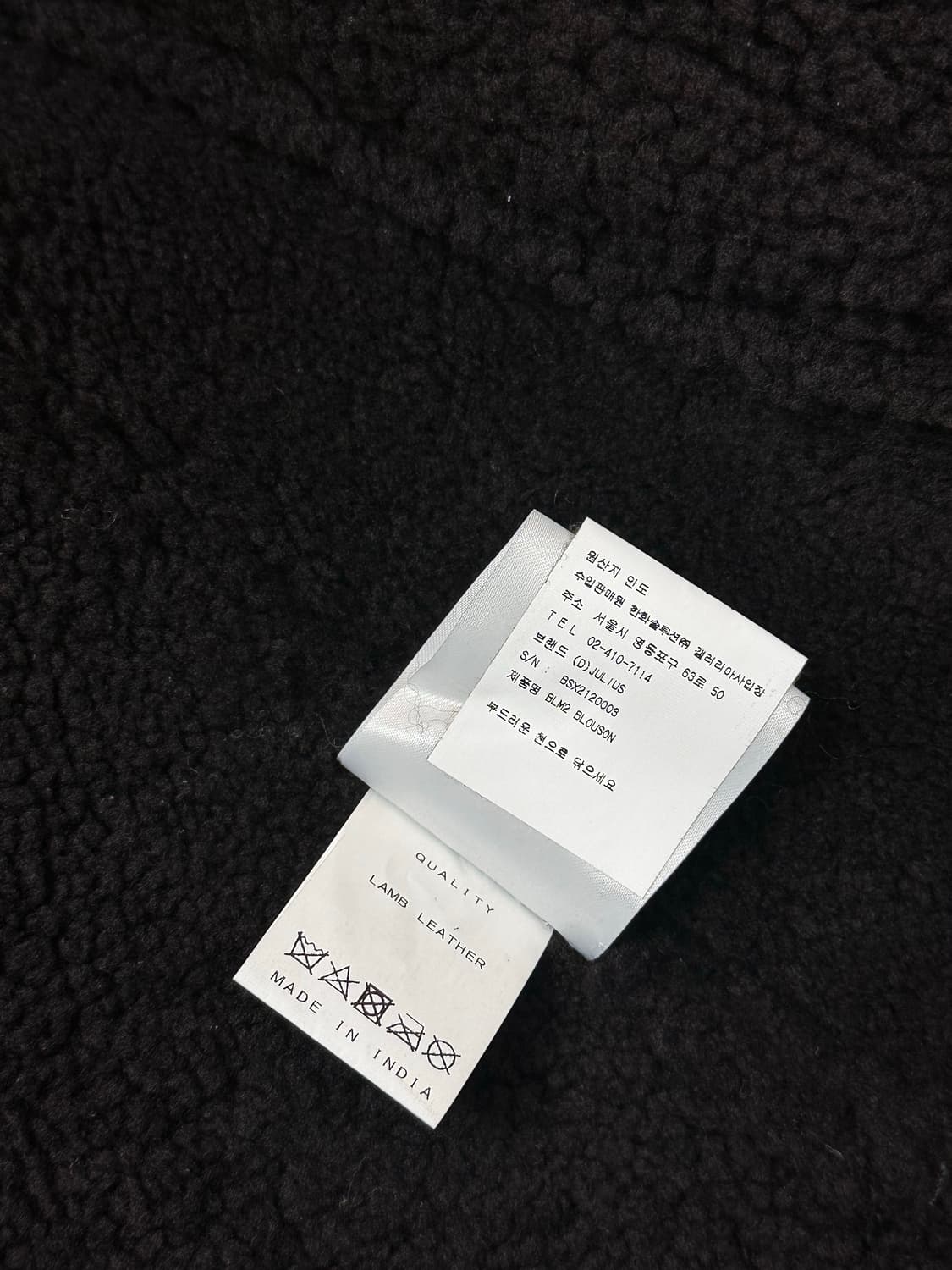 [3] 율리우스 무스탕 블랙 상품이미지6