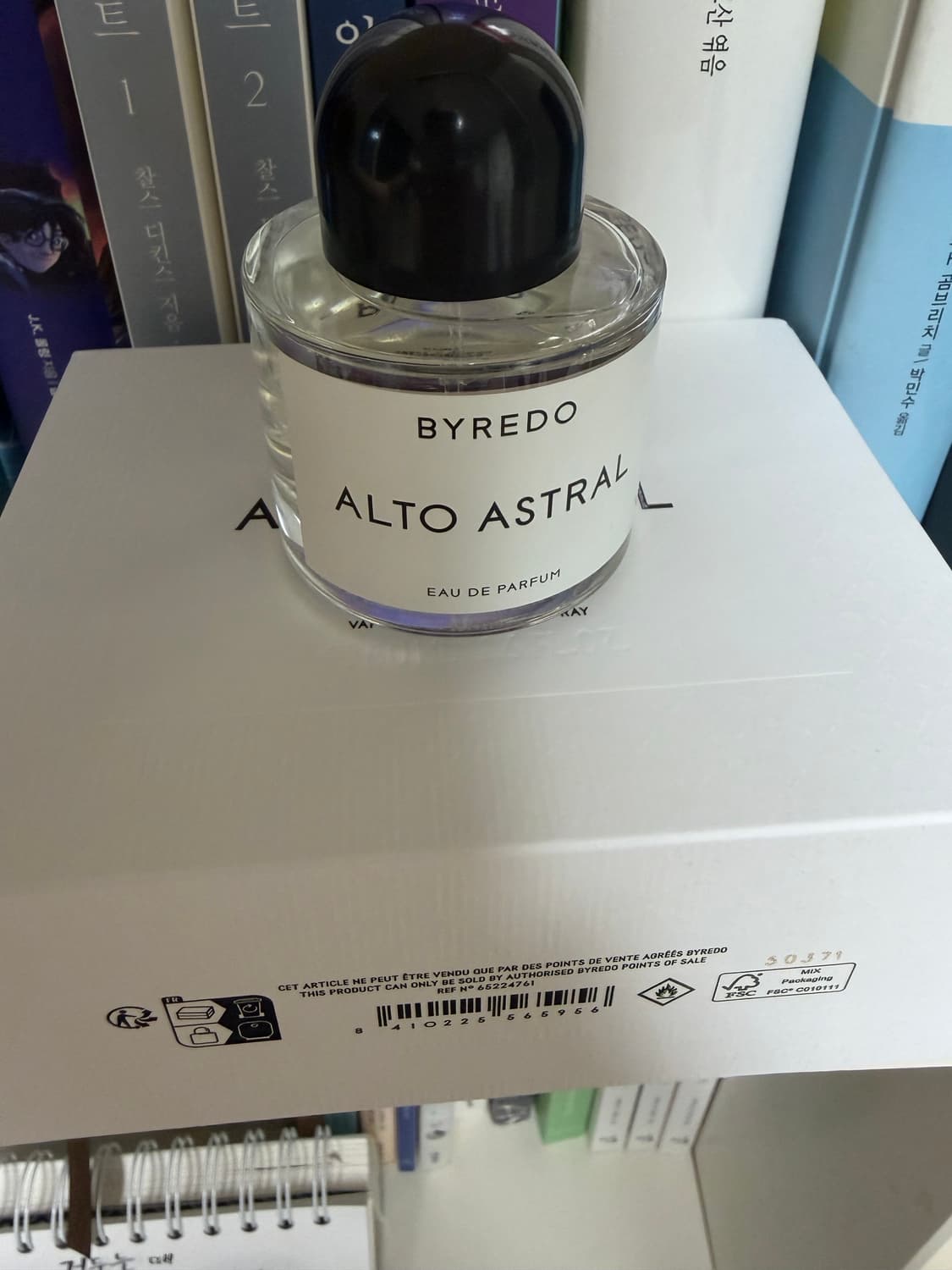 바이레도 알토 아스트랄 50ml 상품이미지1