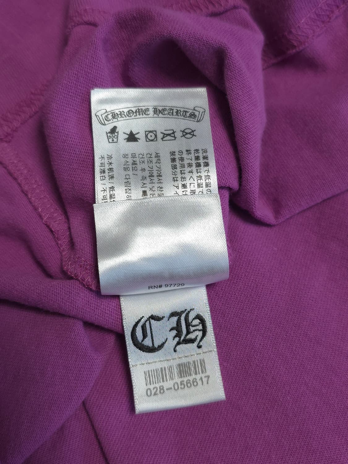 [XXL] 크롬하츠 매티보이 스파이더 웹 롱슬리브 퍼플 상품이미지9