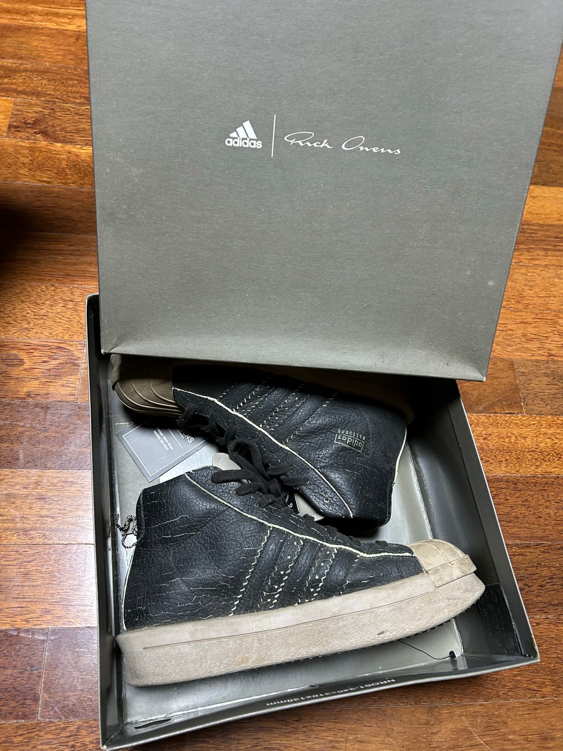 릭오웬스x아디다스 마스토돈 PRO블랙펄 US9사이즈 상품이미지2