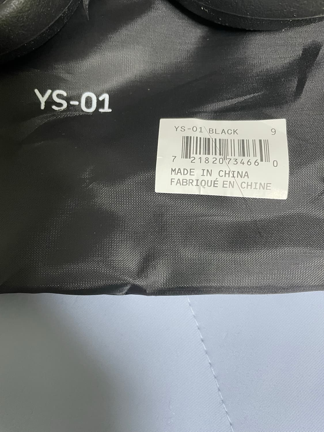 YEEZY YZY 이지 YS-01 블랙 9사이즈 새상품 상품이미지2