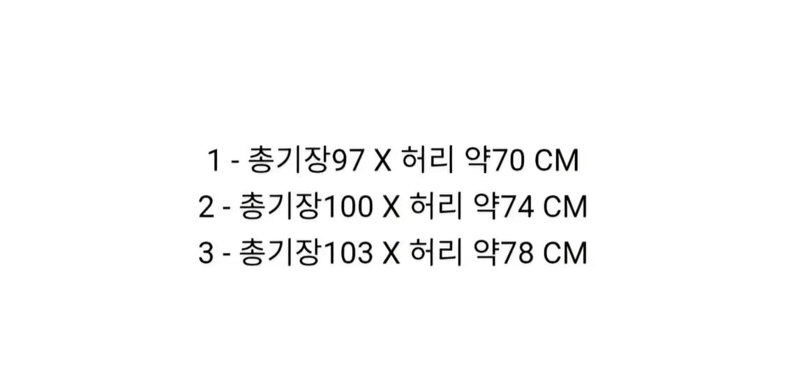 이세이미야케 옴므플리세 5월 하카마 상품이미지5