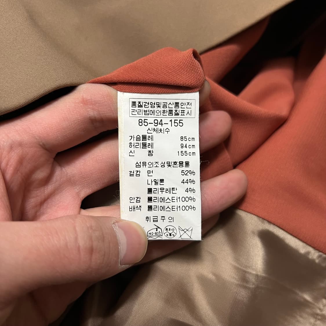 BCBG 비씨비지 여성 벨트 더블 트렌치코트 [브라운] 85-94-155 상품이미지5