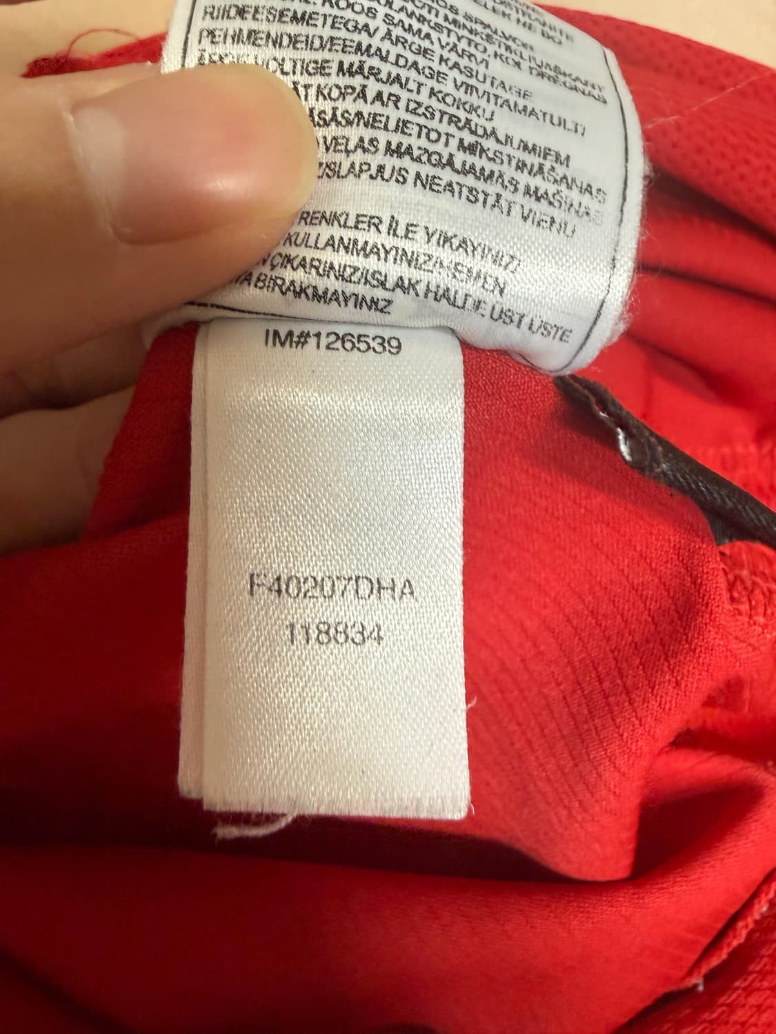 04/05 맨체스터 유나이티드 홈 M 노마킹 상품이미지5