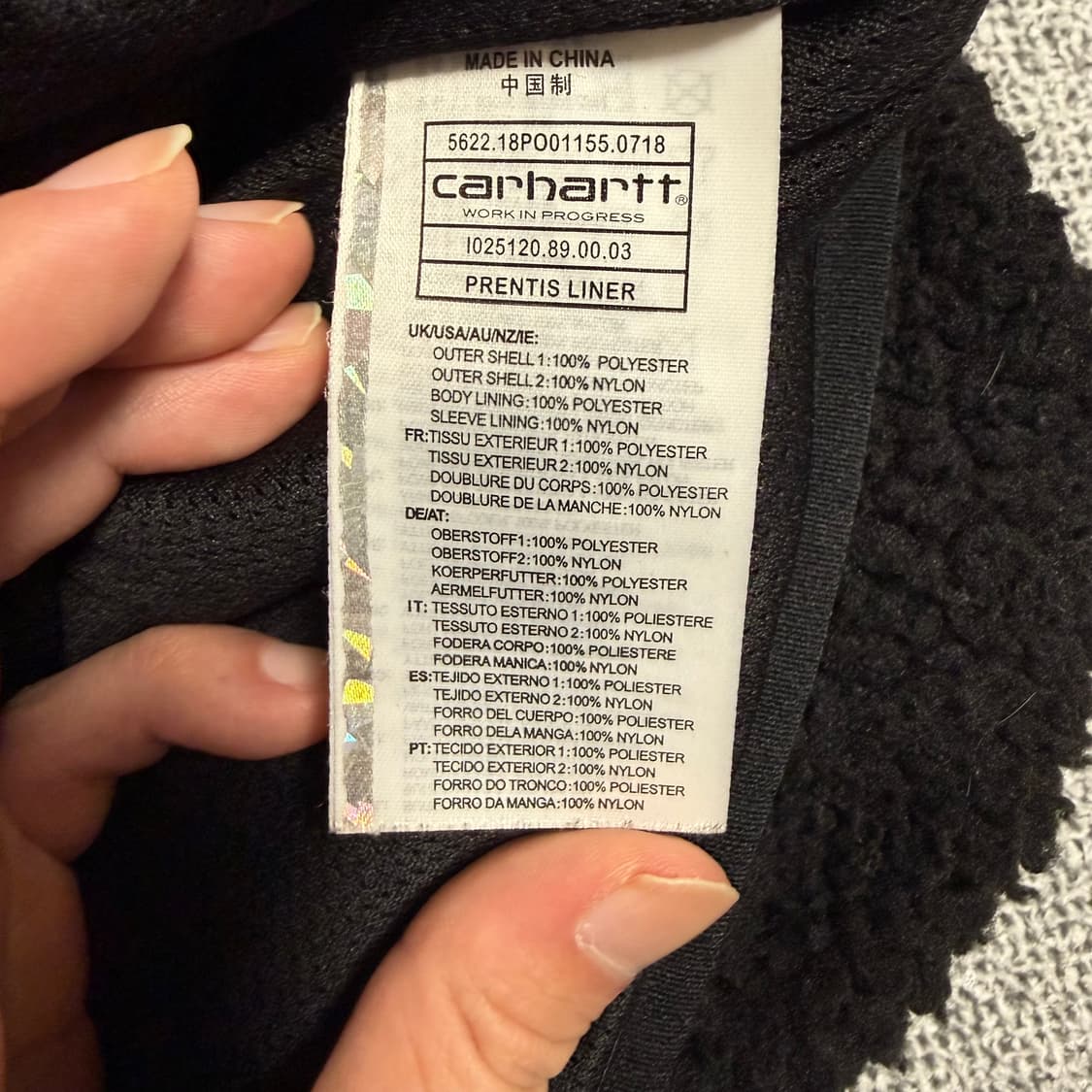 칼하트 털 후리스 뽀글이 블랙 L 상품이미지5