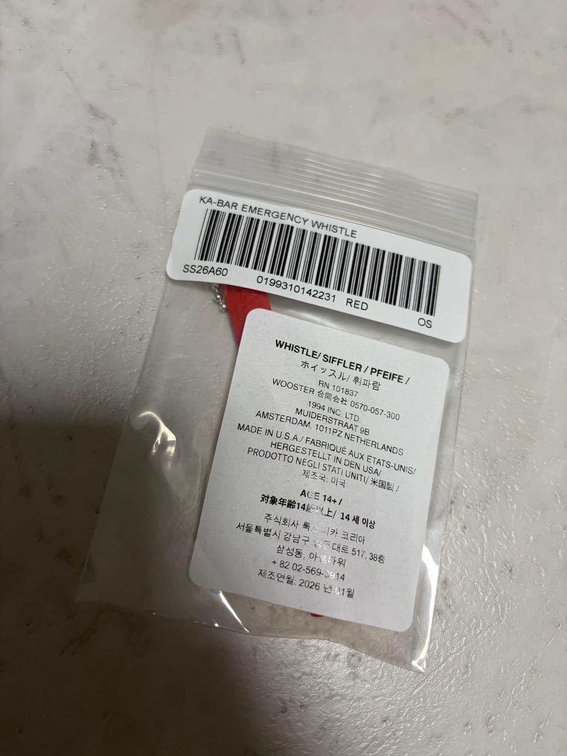 슈프림 x 카바 이멀전시 휘슬 키체인 레드 - 26SS 상품이미지3