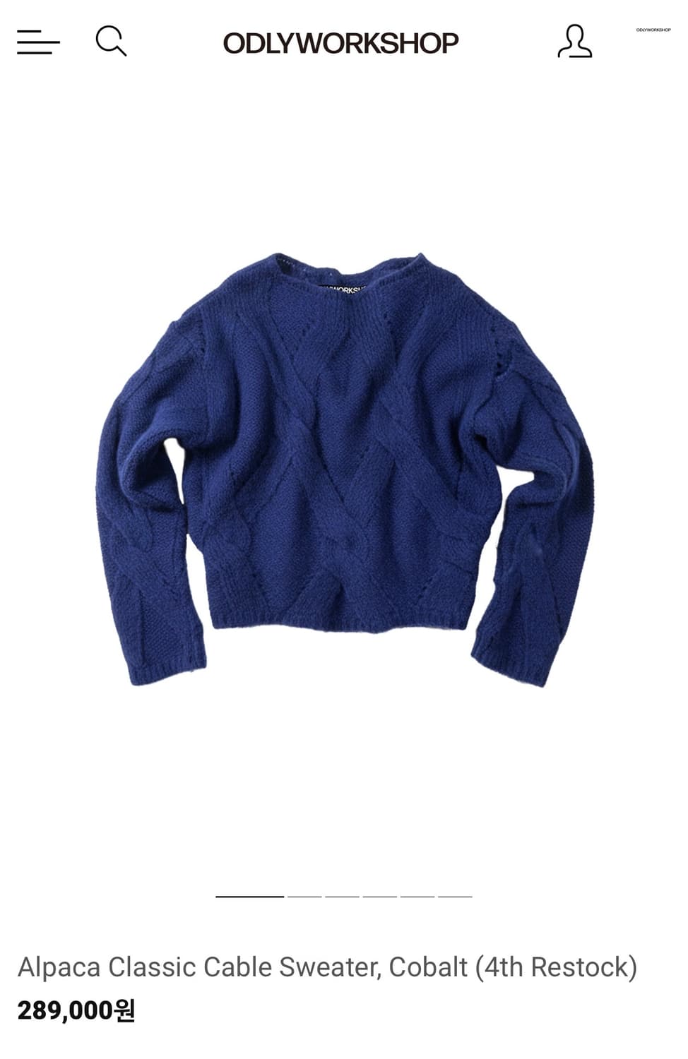 오들리워크샵 알파카 케이블 스웨터 상품이미지1