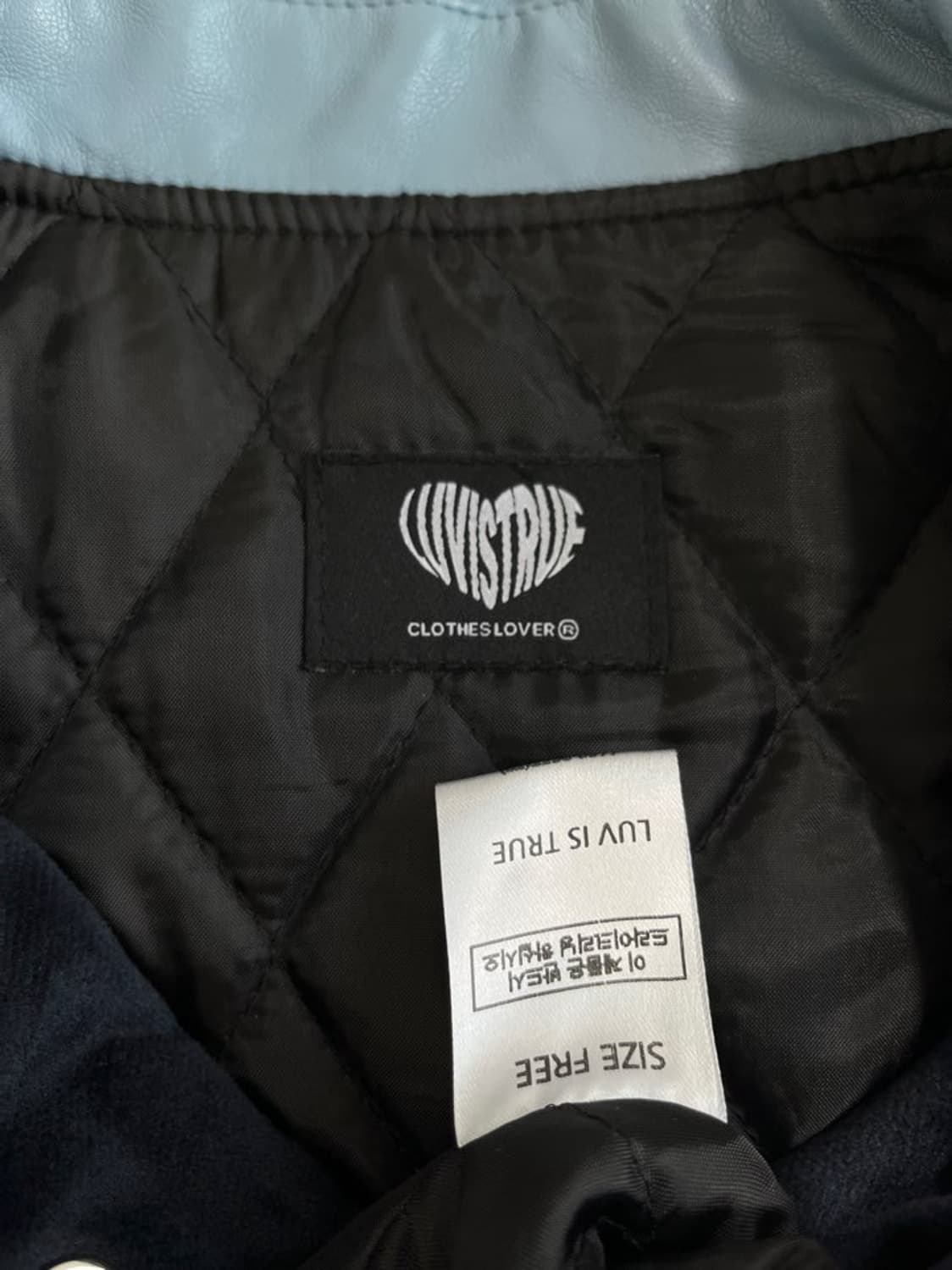 러브이즈트루 바시티 자켓/#3312 상품이미지5