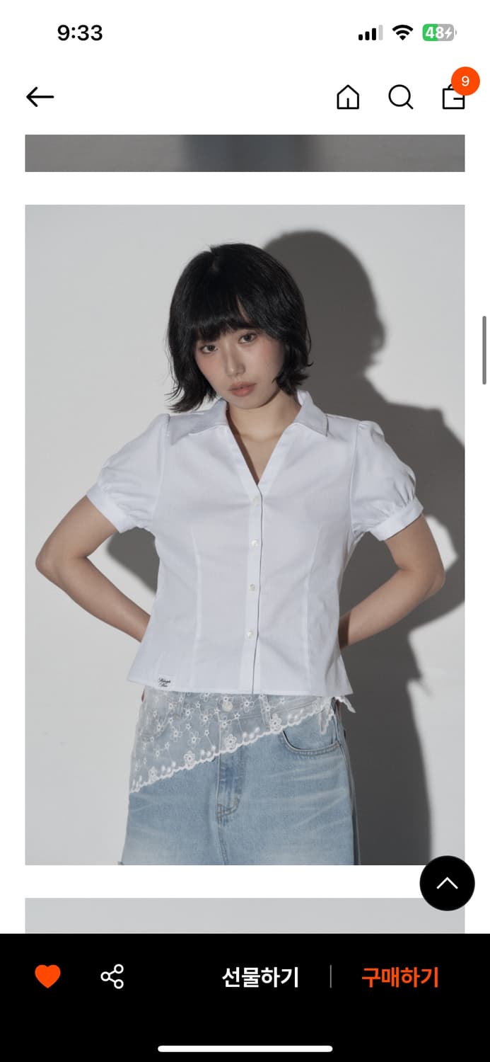 미드나잇 무브 블라우스 새상품 상품이미지1