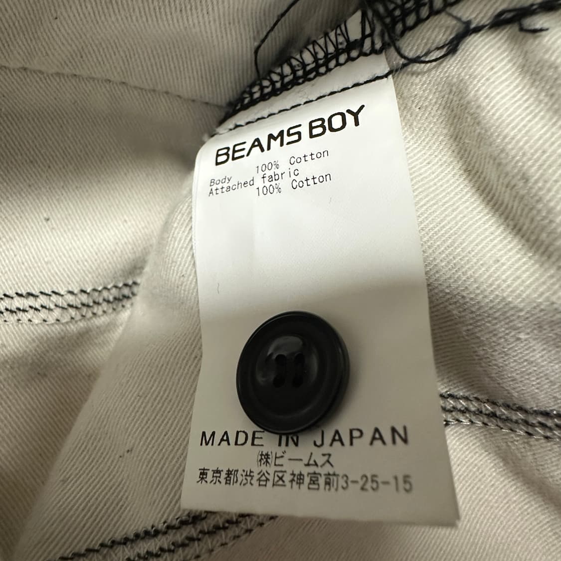 BEAMS BOY japan made cotton pants navy 상품이미지3
