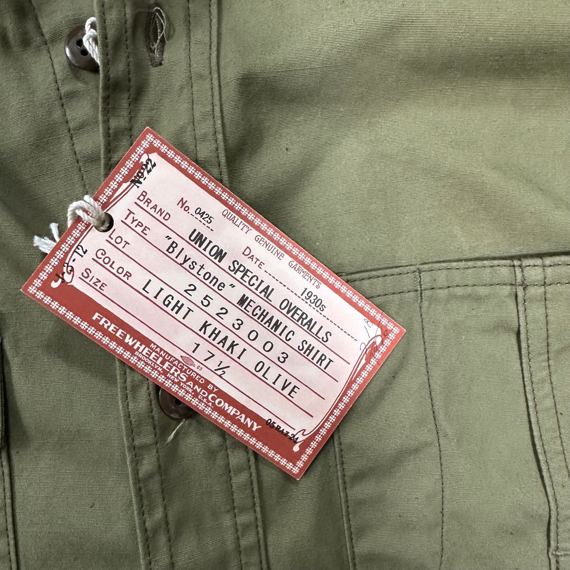 프리휠러스 셔츠 17.5 상품이미지3