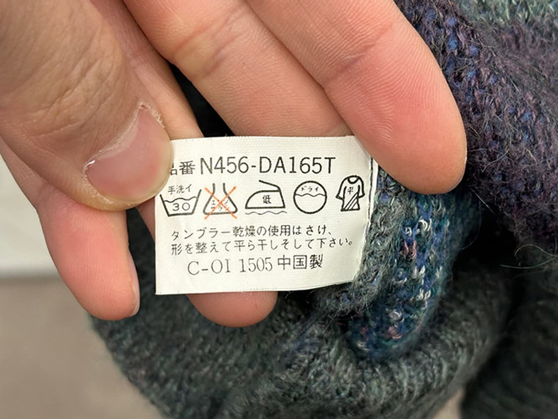 BICOLMAN (XL) 상품이미지10