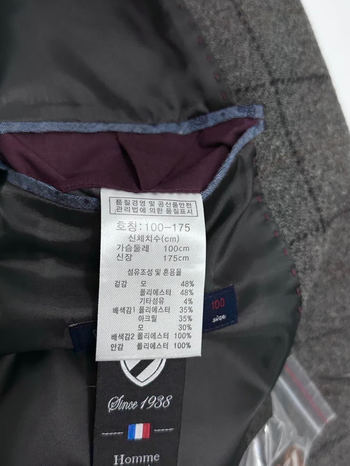 cremieux 모 혼방 엘보 패치 체크 블레이저 남자 정장 자켓 상품이미지9