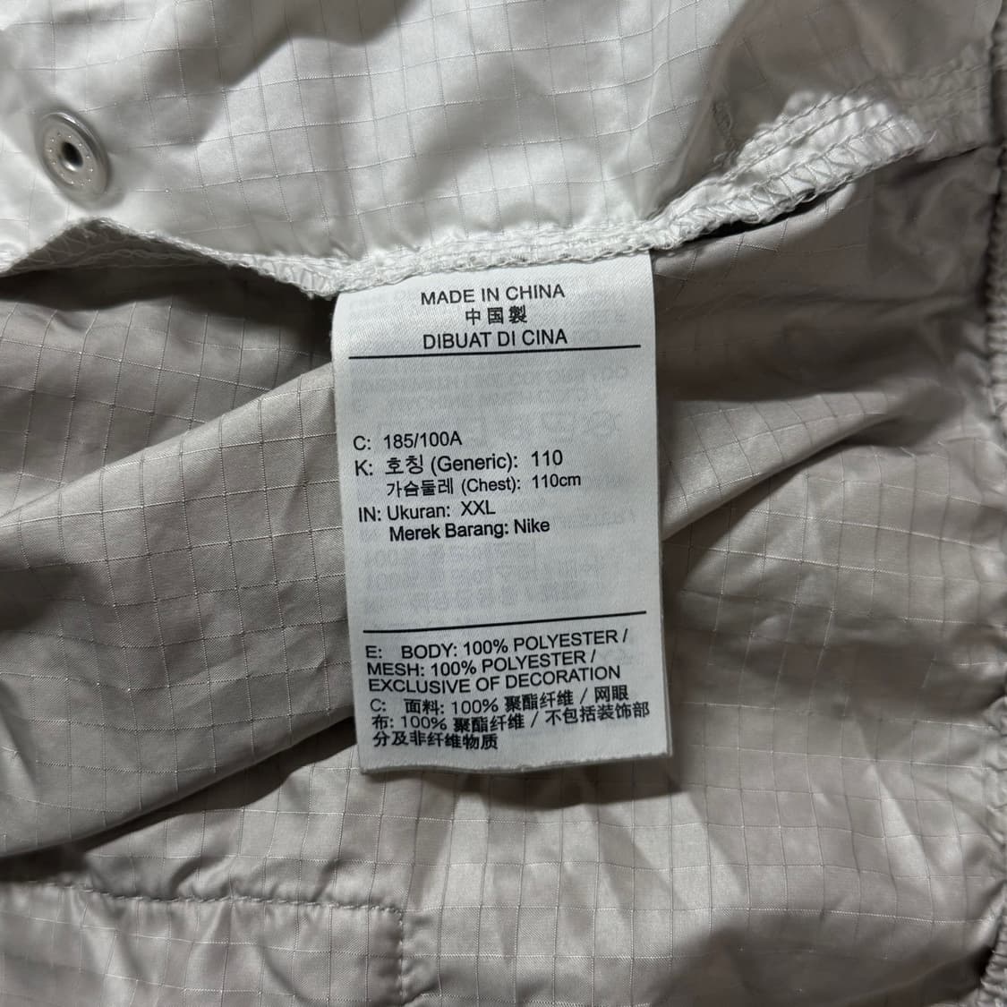 [2XL] 나이키 조던 스테이트먼트 바람막이 집업자켓 상품이미지7