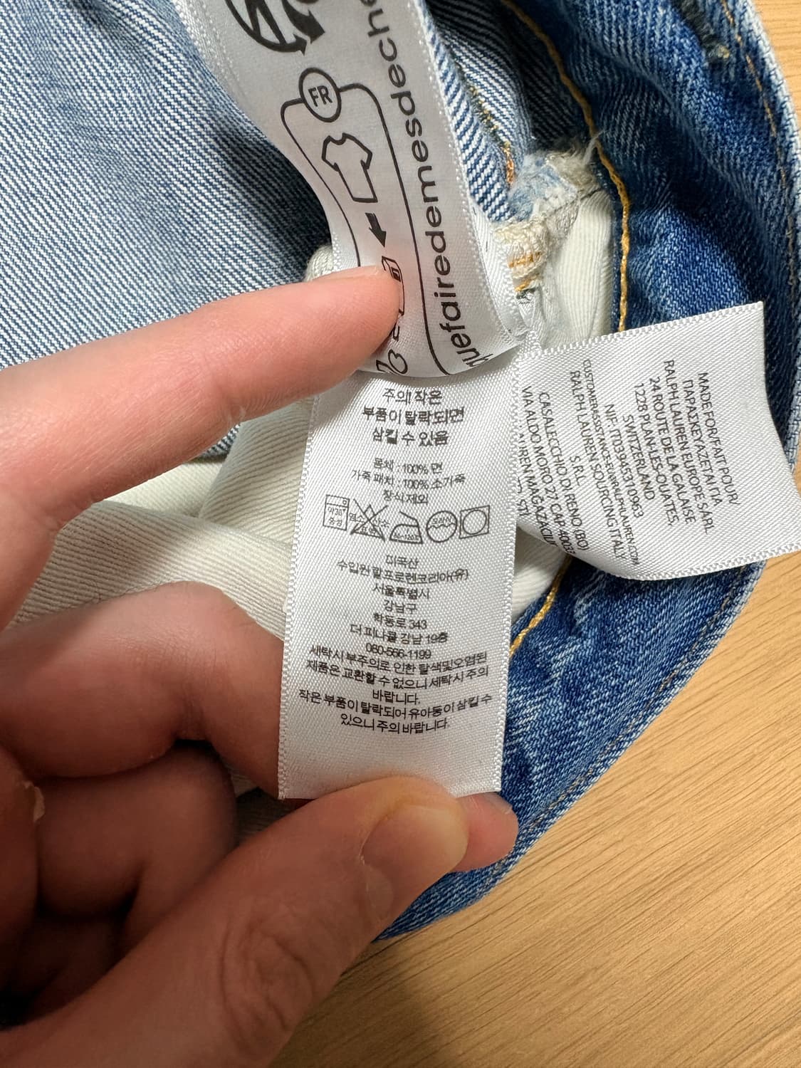 RRL 빈파포 미드랜드 32x32 상품이미지7