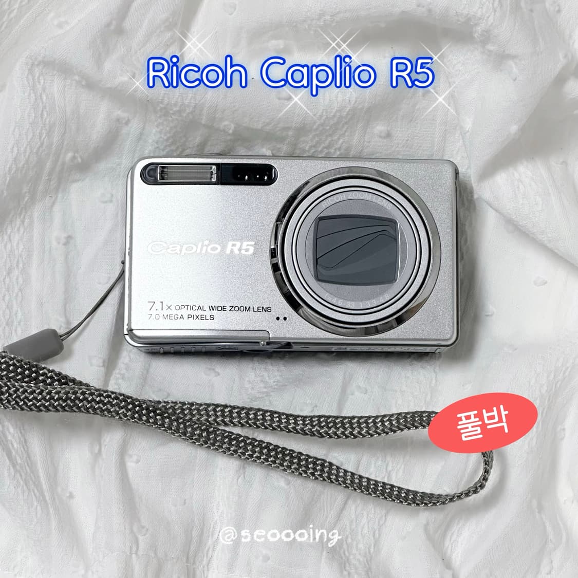 [박스셋, 작례O] Ricoh Caplio R5 리코 카플리오 빈티지디카 상품이미지1