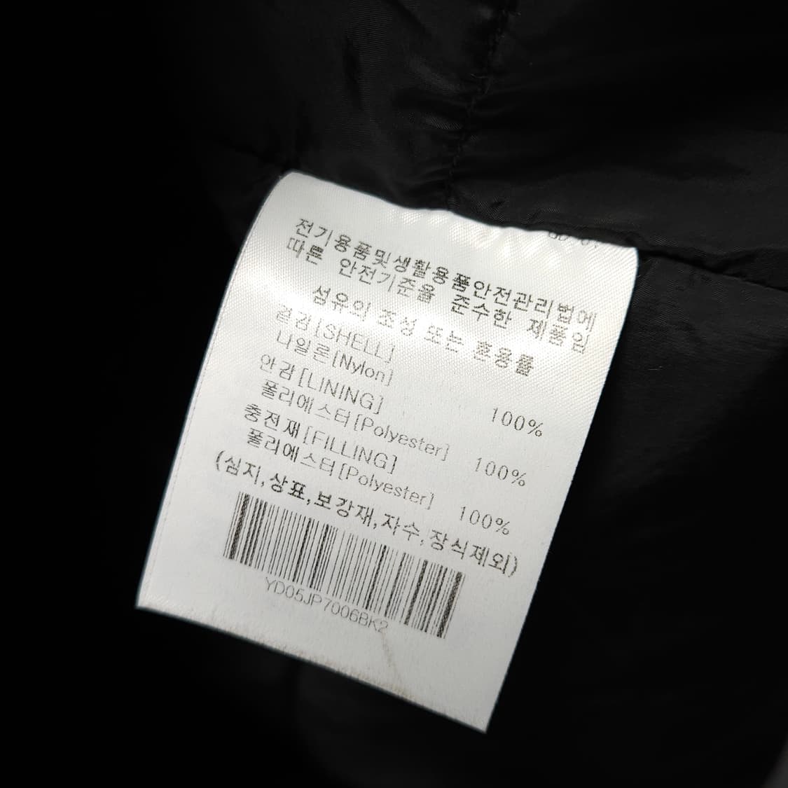 M ) YALE 예일 숏패딩 상품이미지4