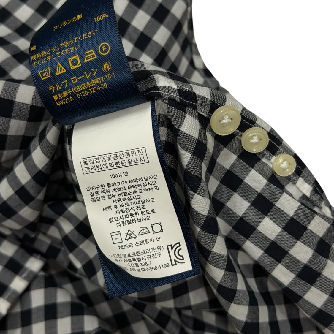 폴로 랄프로렌 여성 체크 셔츠 남방 블랙 2 상품이미지5