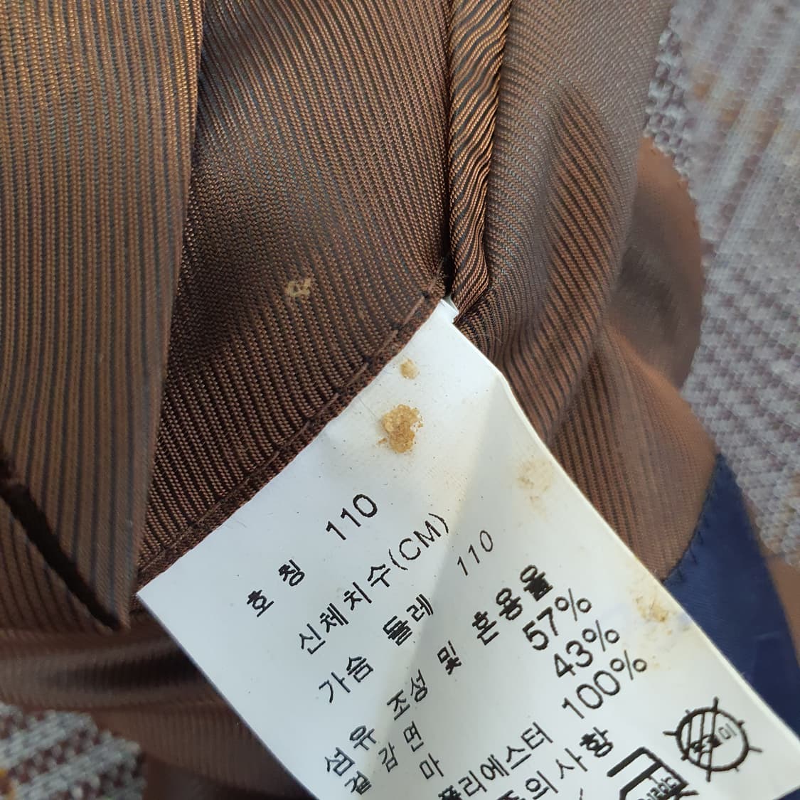 다니엘크레뮤 린넨 블레이저 자켓 남자105~110 상품이미지9