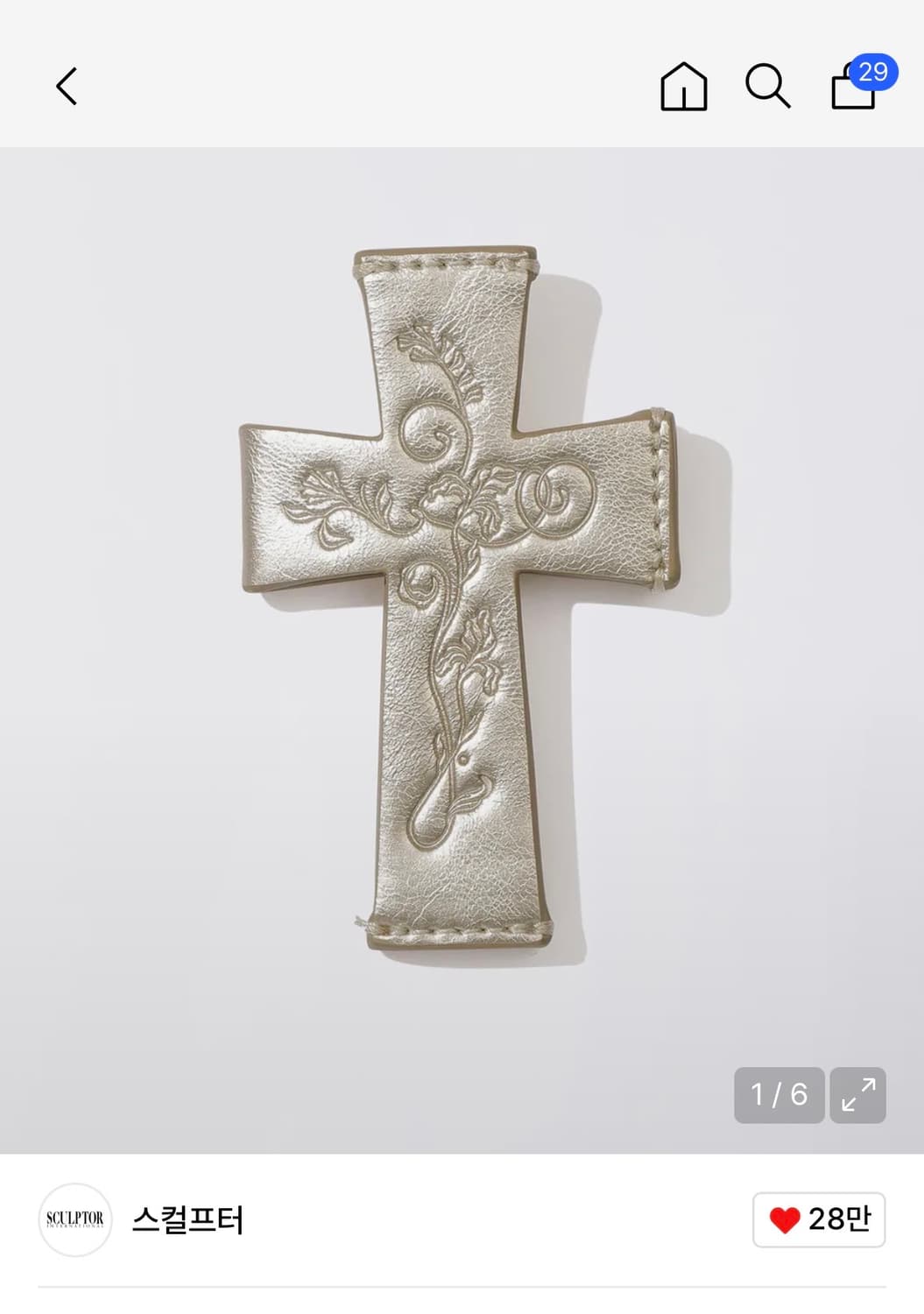 스컬프터 크로스 스트랩 카드지갑 골드 상품이미지1