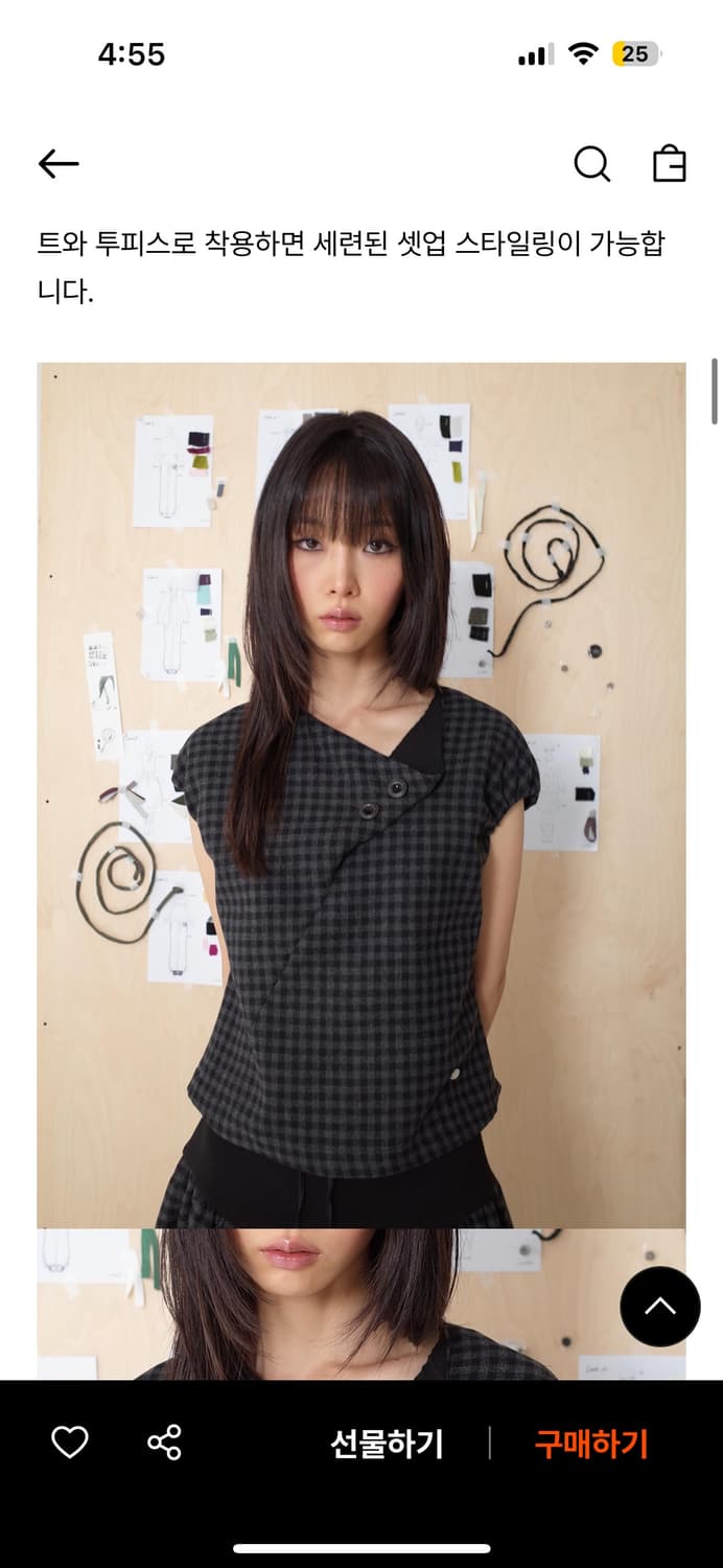 온스카 TULIP COLLAR PUFF BLOUSE 상품이미지1