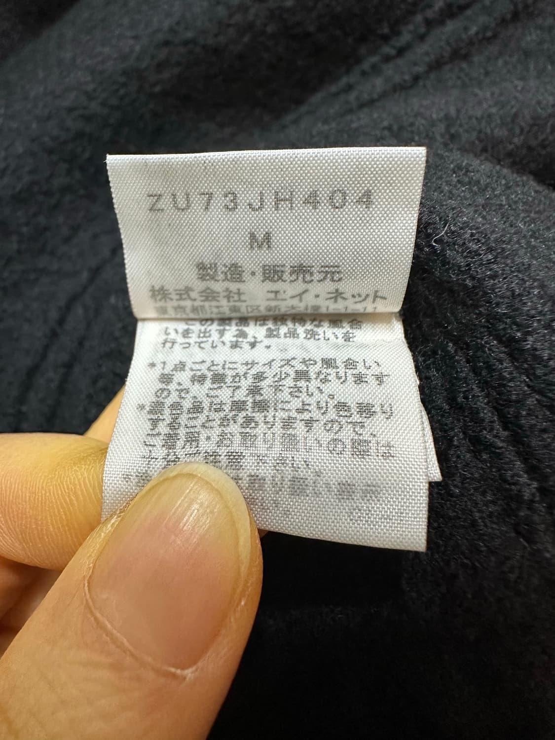 ZUCCA  상품이미지6