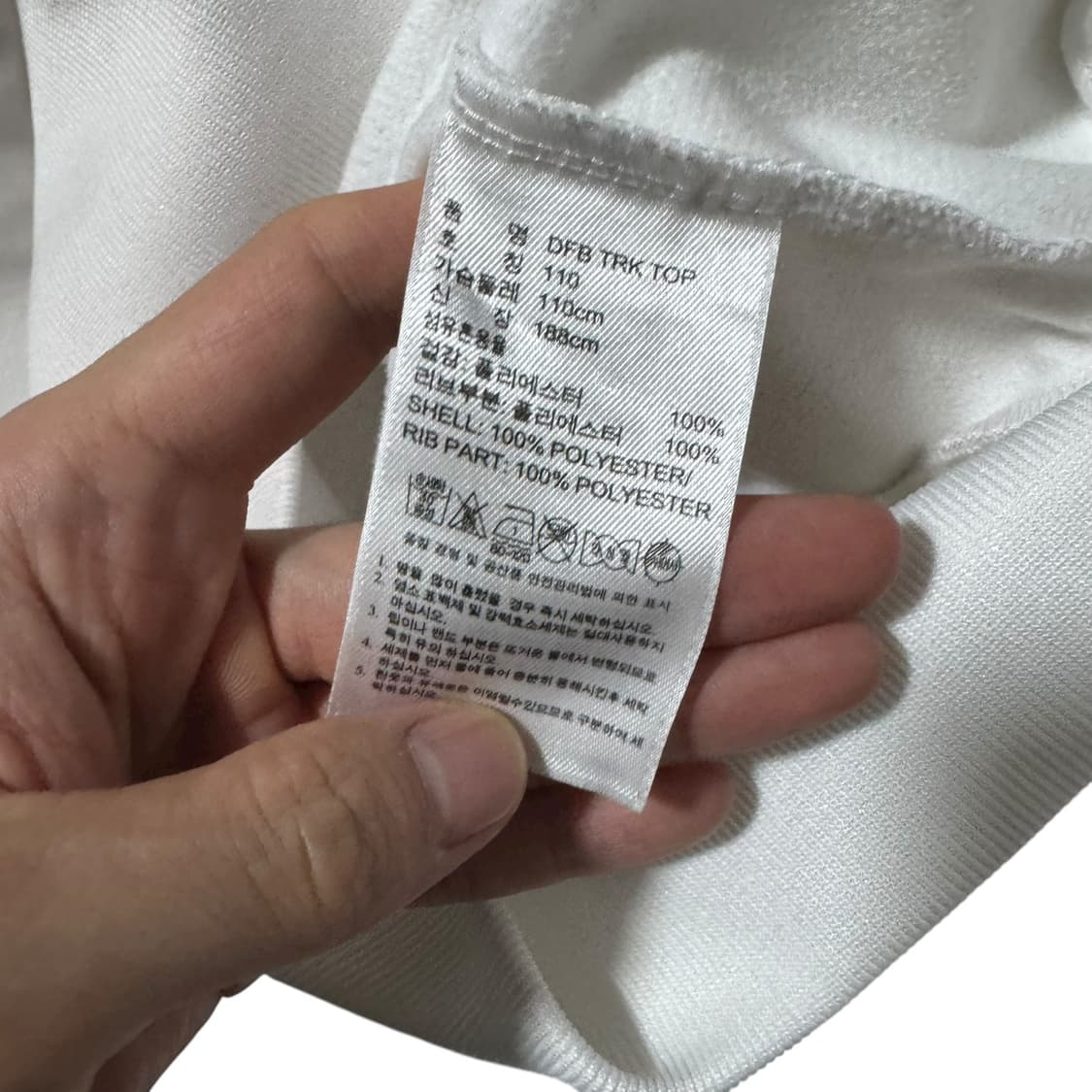 대장급 아디다스 독일 화이트 실버 트랙탑 져지 상품이미지4