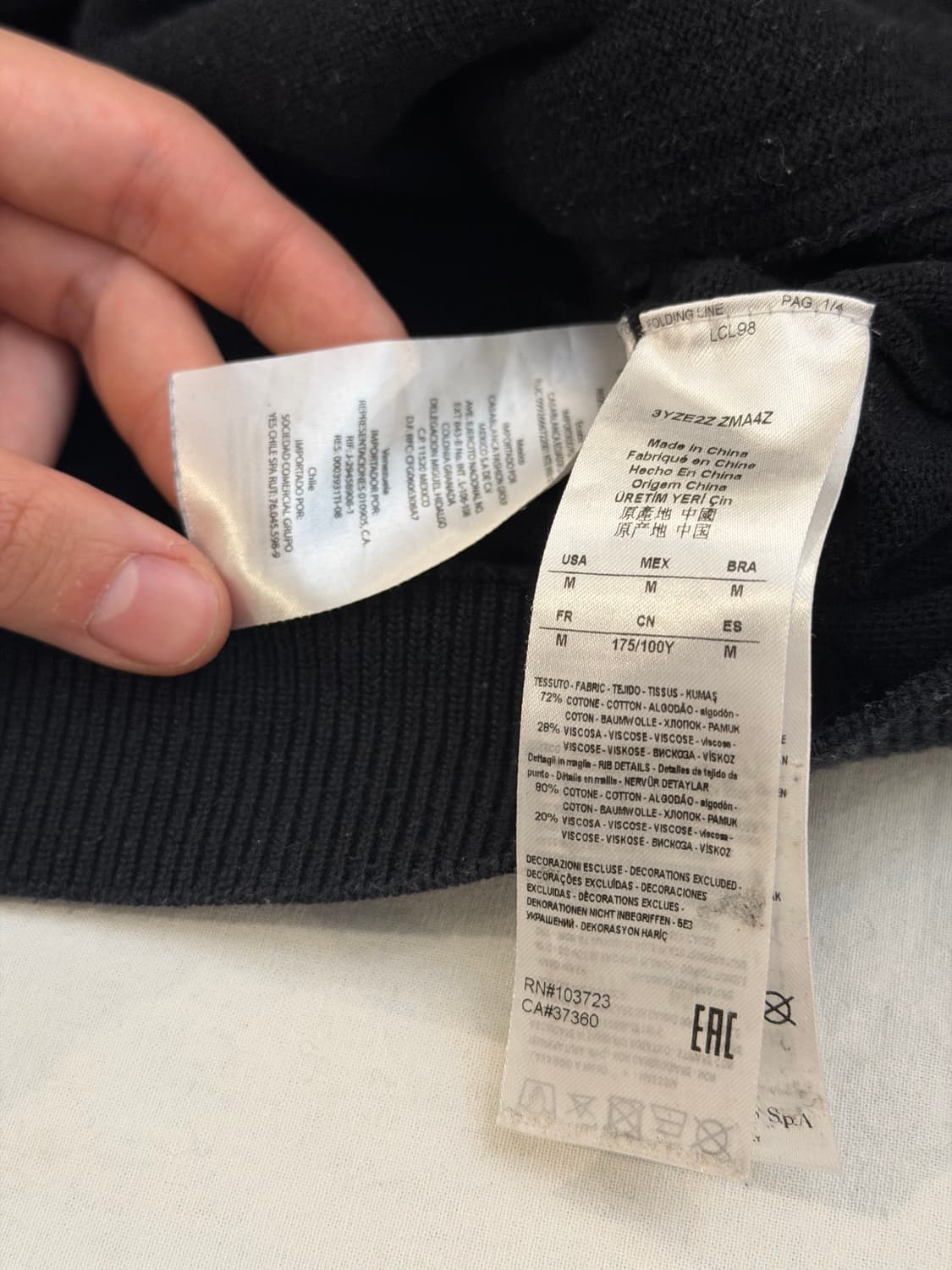 아르마니 익스체인지 투웨이 블루종 니트집업 블랙 상품이미지5