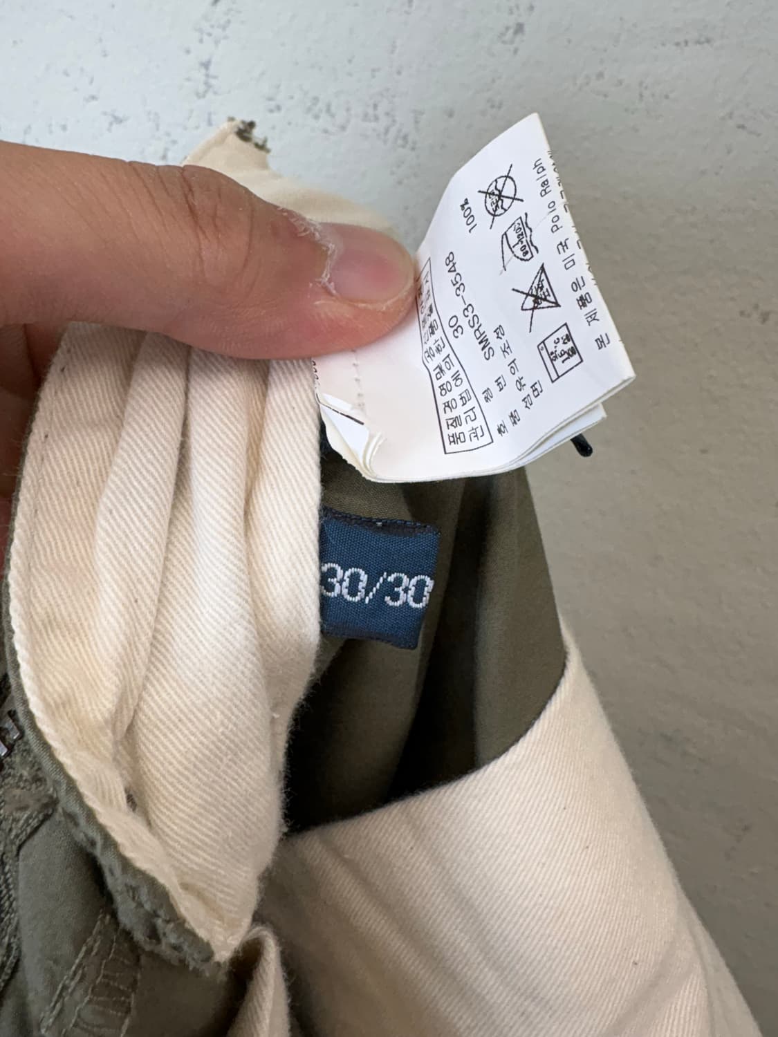 폴로랄프로렌 빈티지 패치 카고 파라슈트 팬츠 상품이미지10