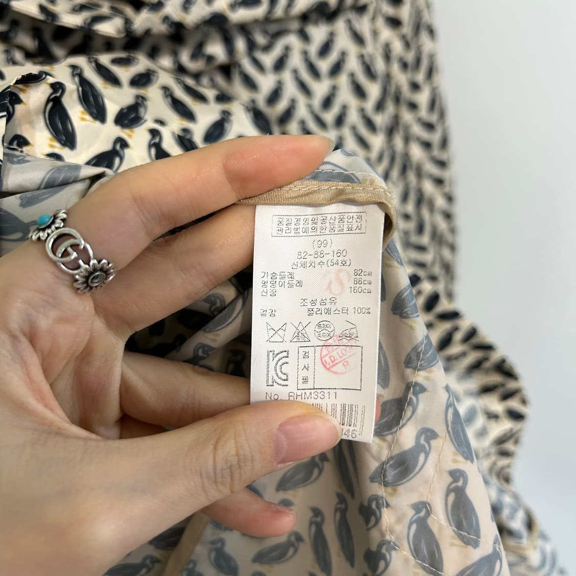 레니본 바람막이 트렌치코트 55 상품이미지4