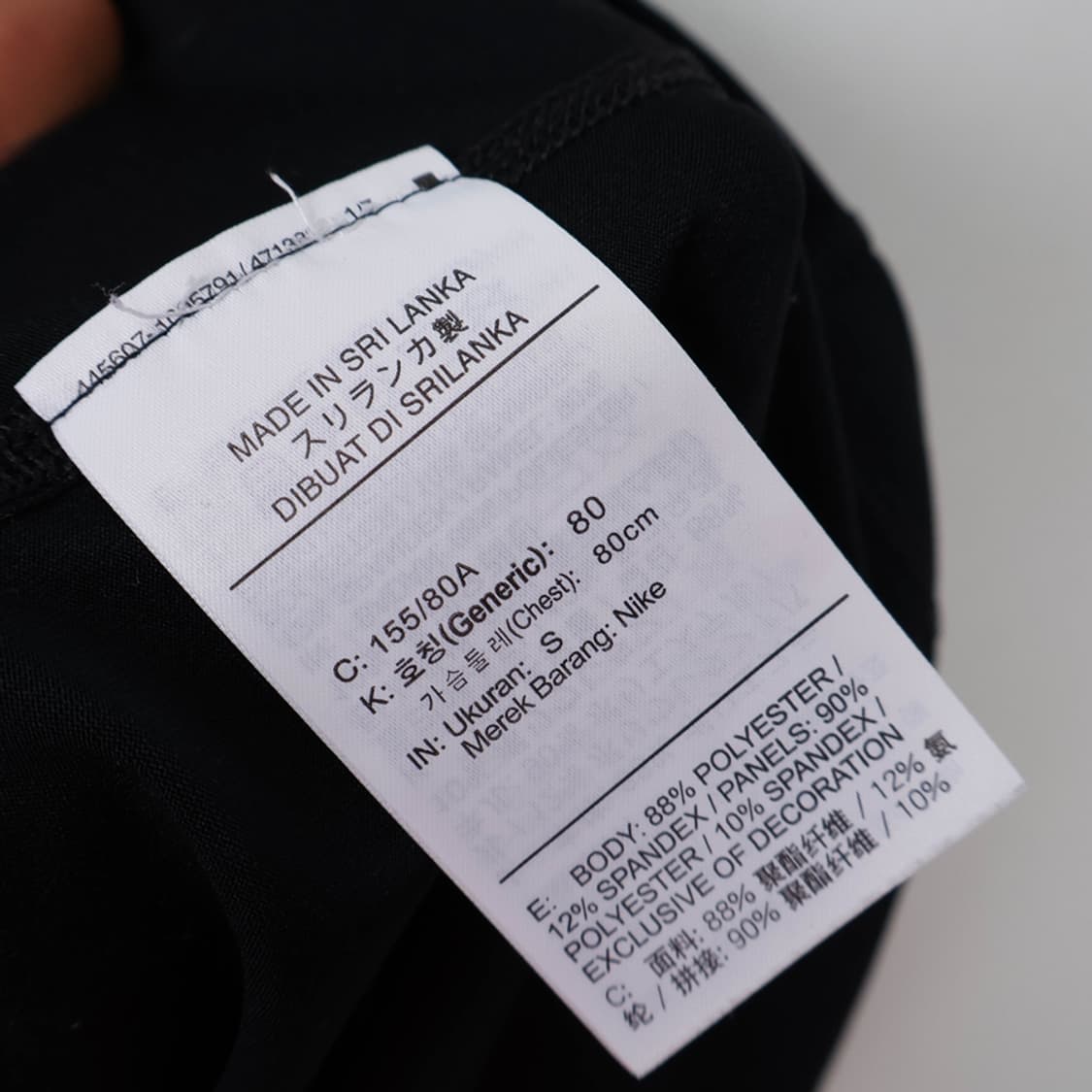 55/나이키 아이콘 클래쉬 긴팔 러닝 탑 상품이미지8