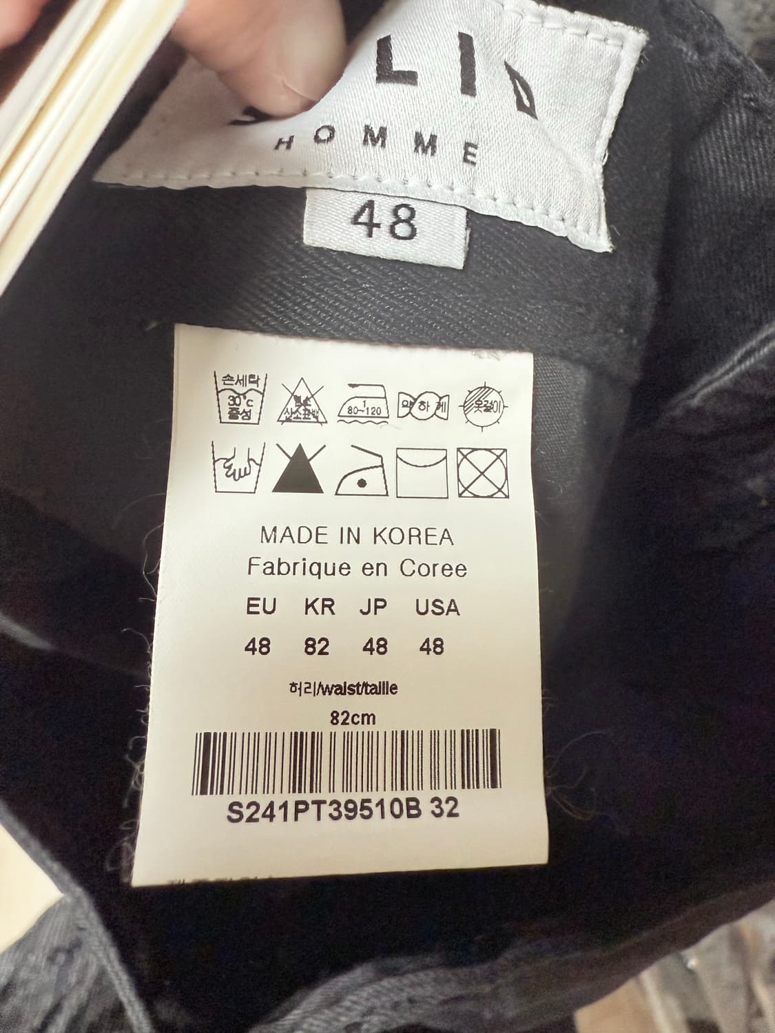 (24ss 새상품) 솔리드옴므 블랙 파라슈트 디테일 팬츠(48) 상품이미지7