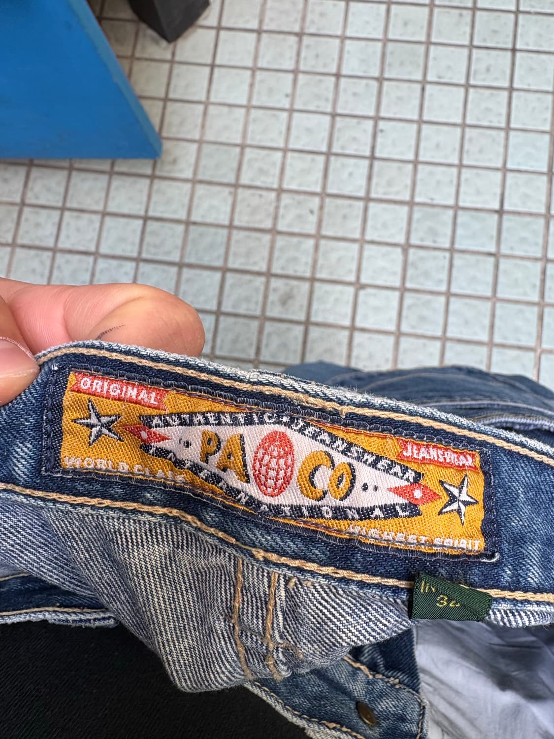 PACO 데님 카펜더 팬츠 38 상품이미지6