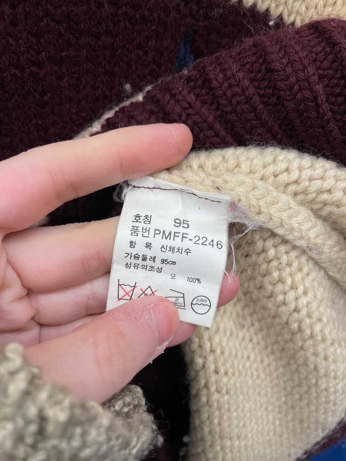 1990s PRL 폴로 랄프로렌 투톤 울 니트 상품이미지7