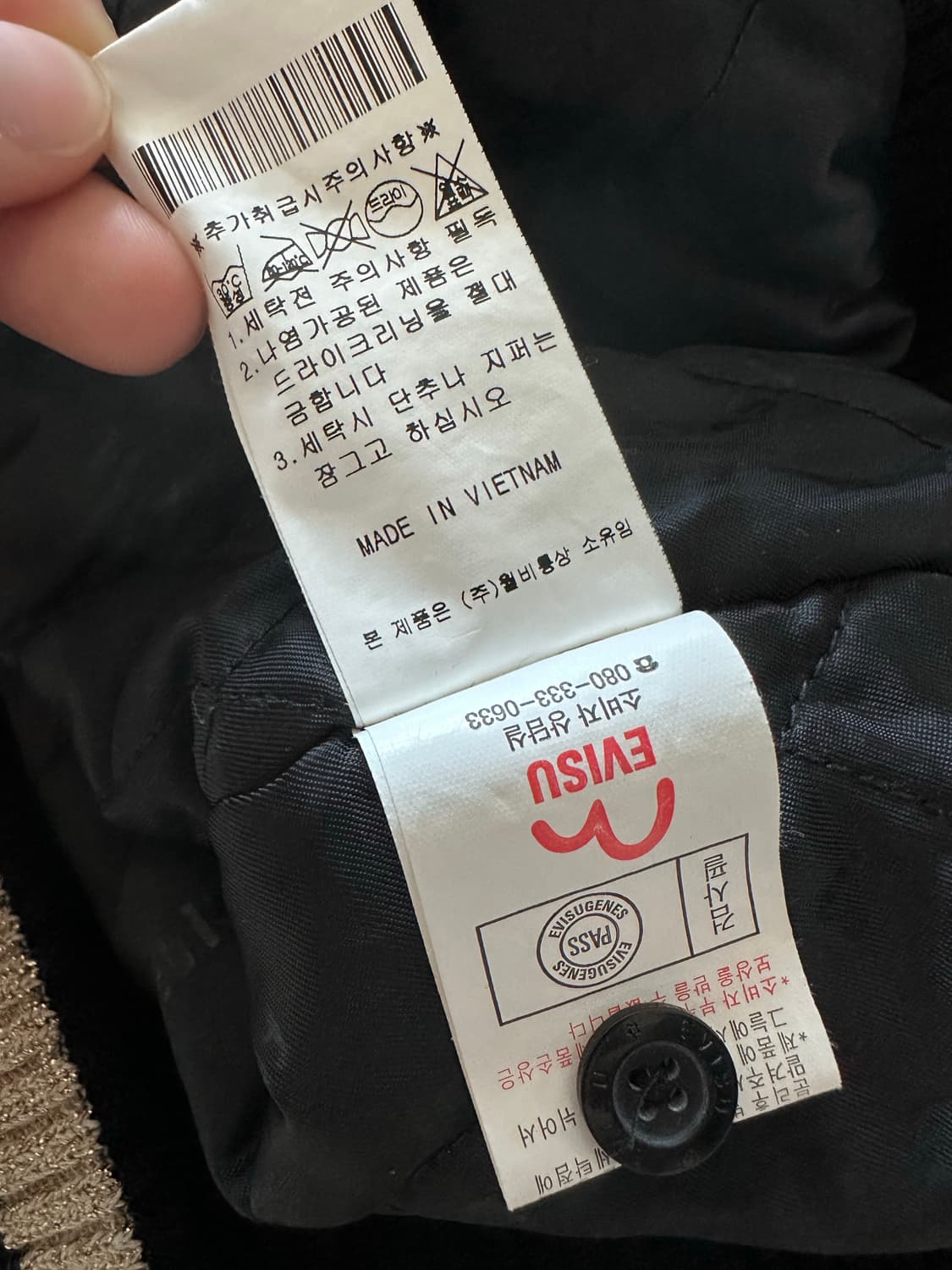 에비수 후드 바시티자켓 상품이미지10