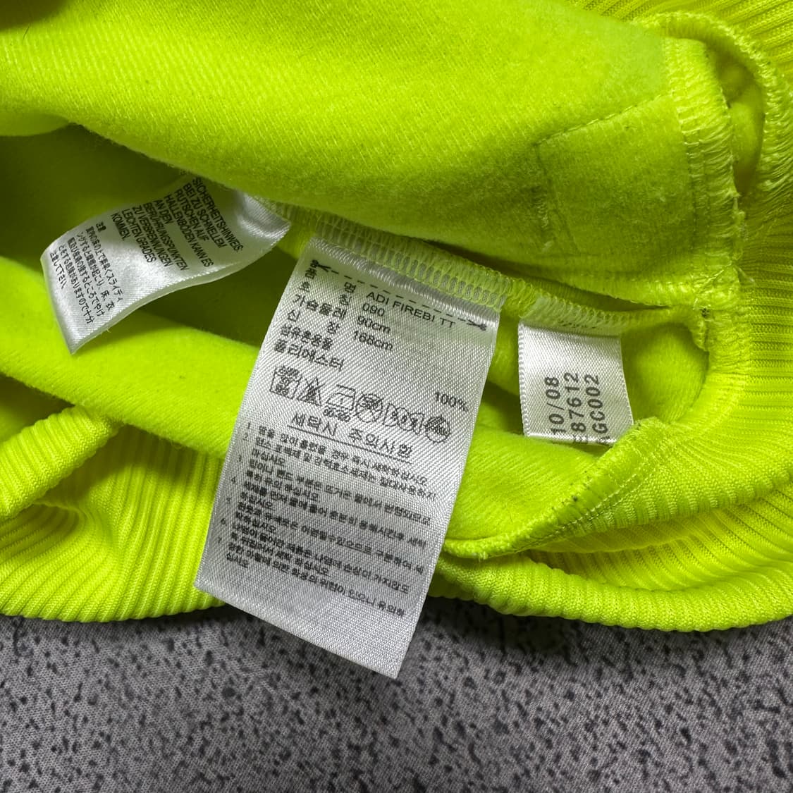 ✨ (바배) 아디다스 파이어버드 빅로고 형광 트랙탑 져지  상품이미지5