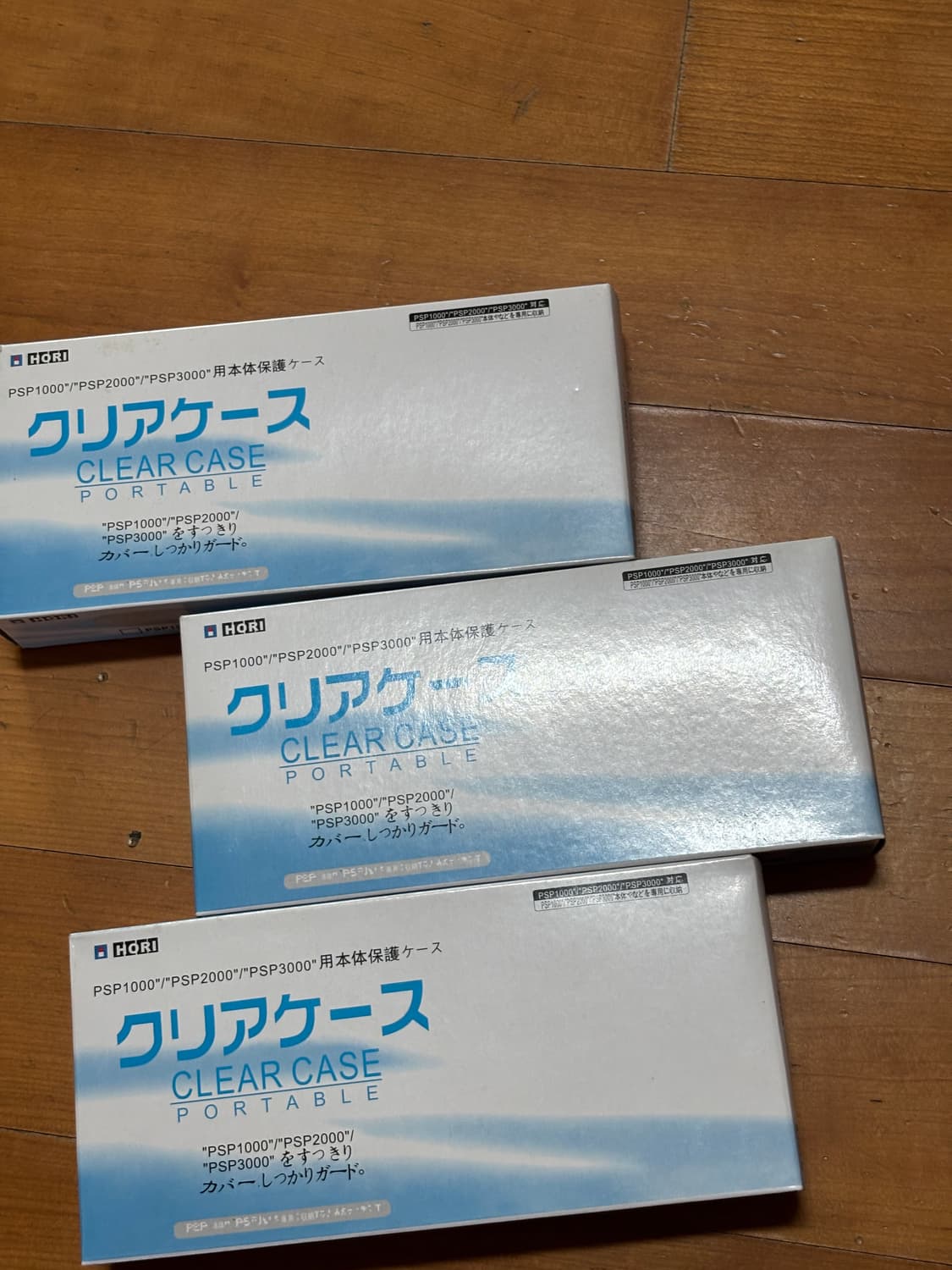 미사용) PSP 게임기 투명 케이스 3개 일괄 123천번 모두 호환 소모 상품이미지3