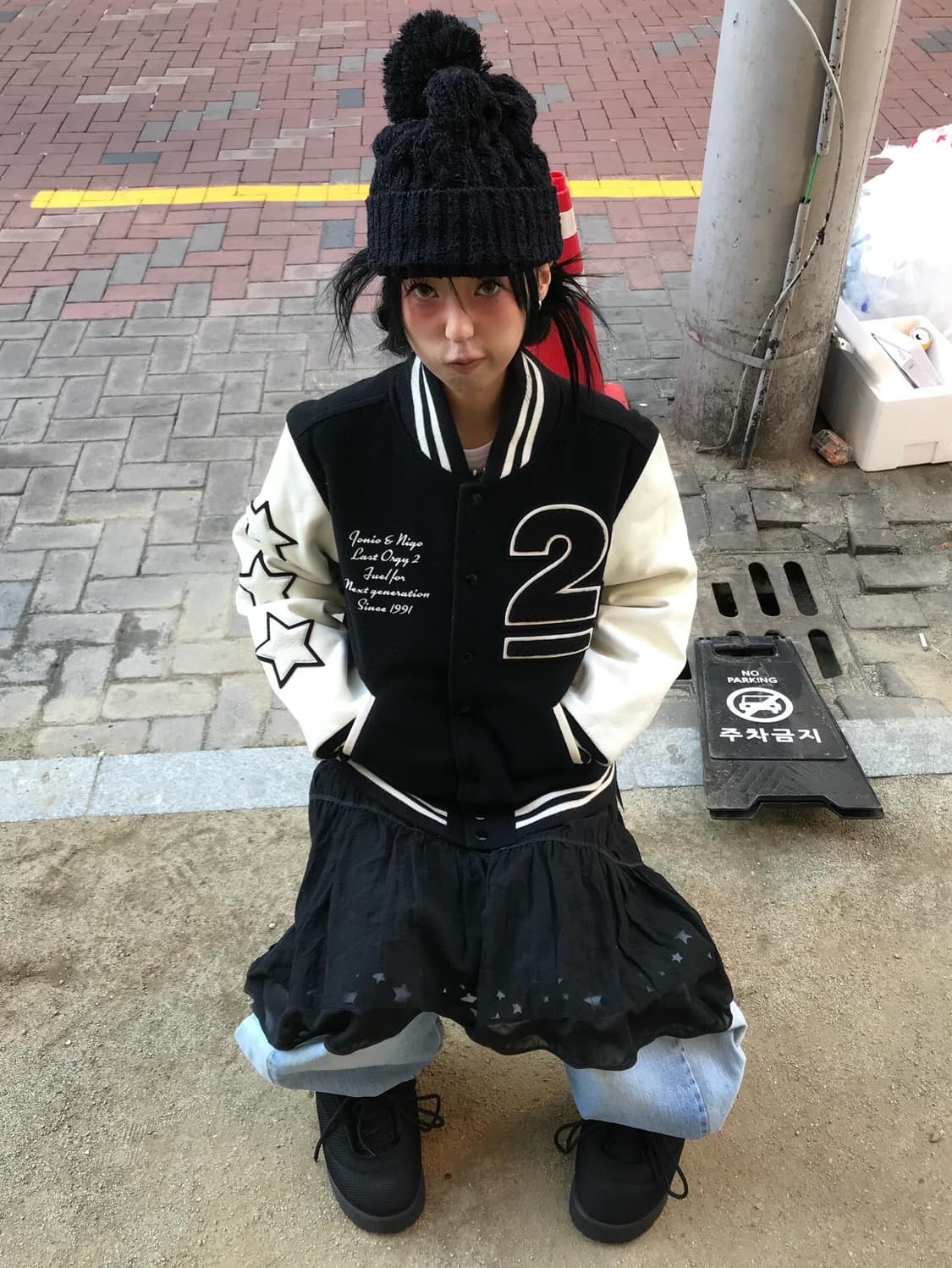 Human Made X Under Cover Varsity JK 레어 상품이미지3