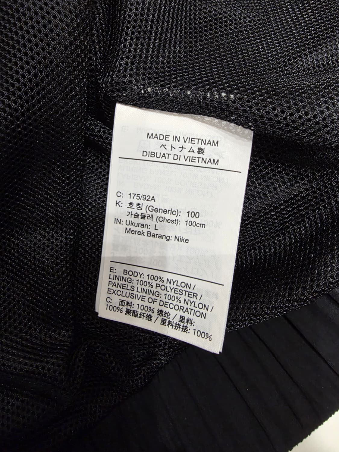 나이키 NSW 솔로 스우시 우븐 트랙 자켓 블랙 - 아시아 상품이미지5