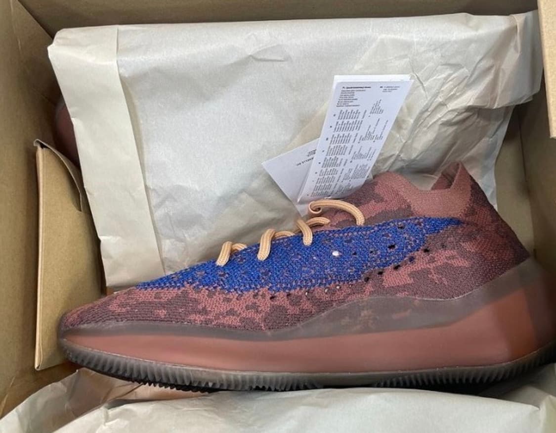 아디다스 이지부스트380 아주르 논리플렉 290 상품이미지2