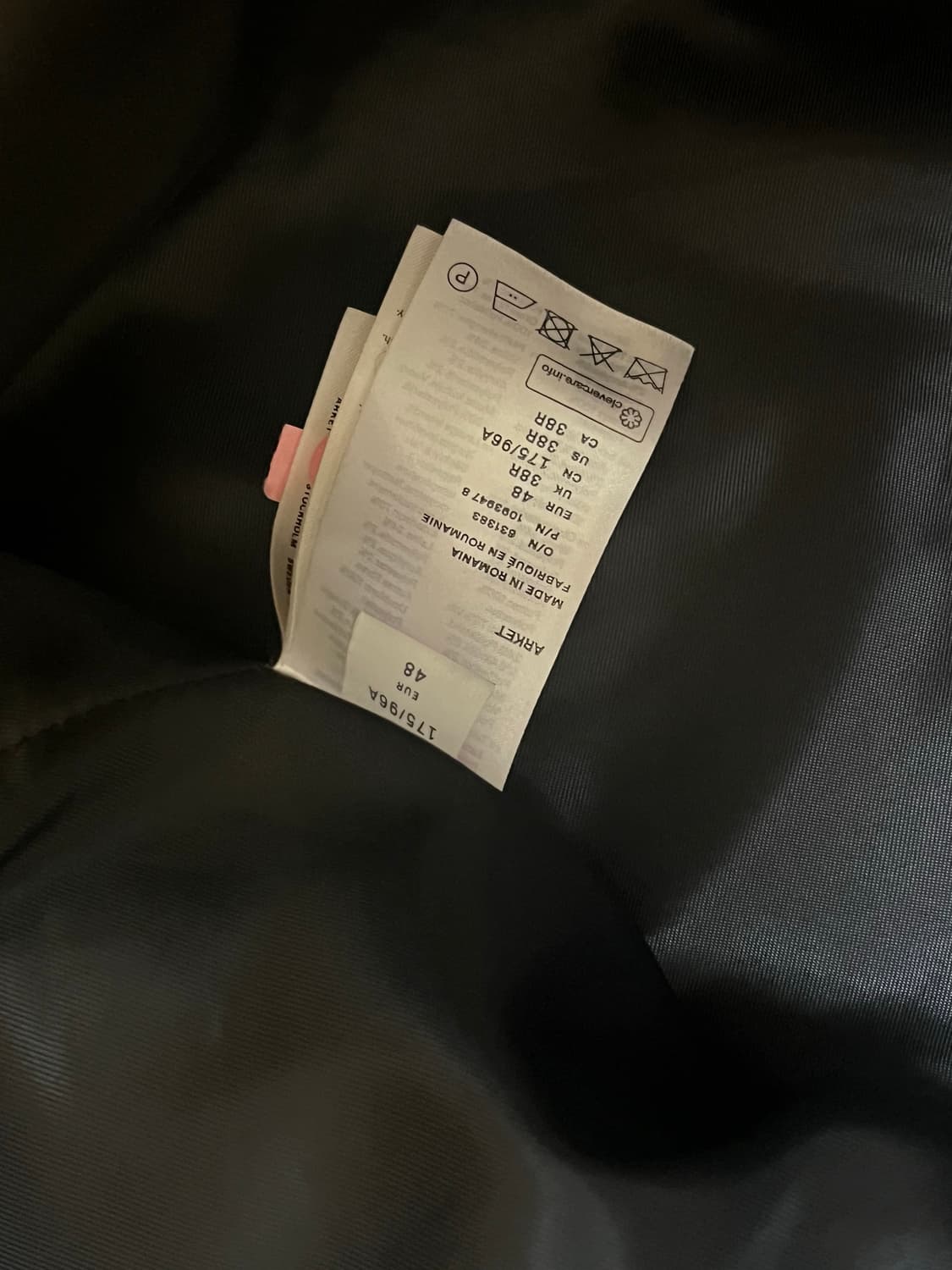 (48) 아르켓 피코트 상품이미지2