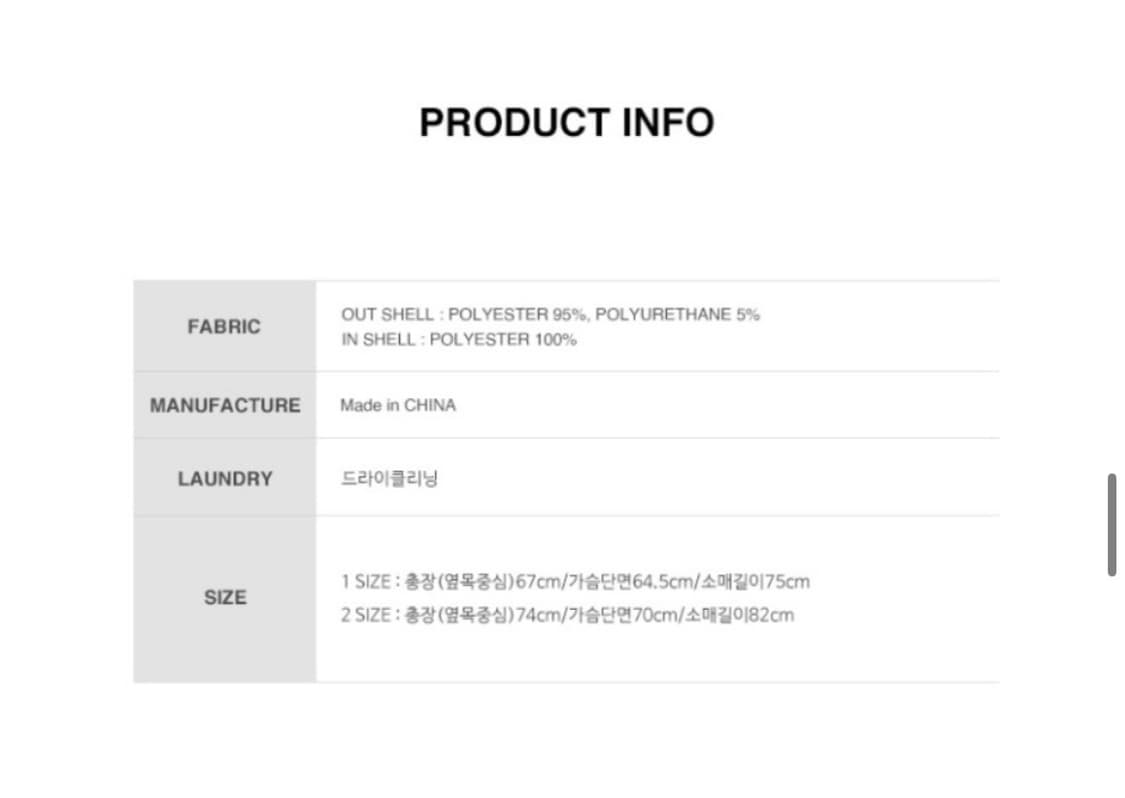 와이케이 비건 후디드 무스탕 코트 크림 1사이즈 상품이미지6